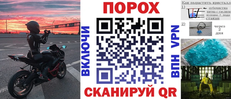 АМФЕТАМИН VHQ  где продают наркотики  нарко площадка официальный сайт  Рузаевка 
