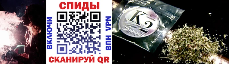 Бутират 99%  закладка  Рузаевка 