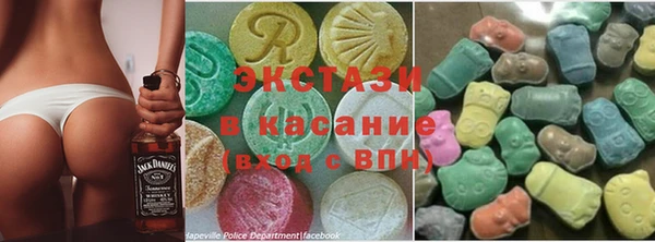 амфетамин Няндома