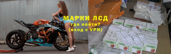 mix Нягань