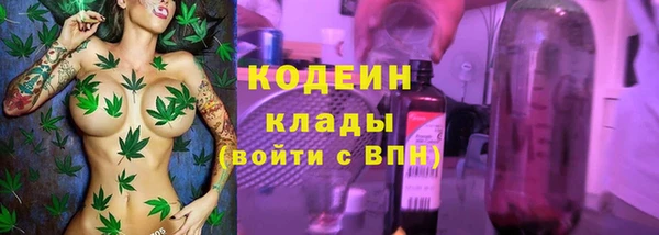 mix Нягань
