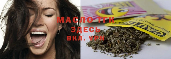 mix Нягань