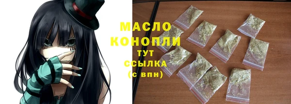 mix Нягань