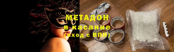 mix Нягань