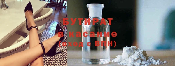 mix Нягань