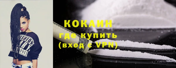 mix Нягань
