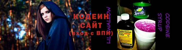 PSILOCYBIN Новодвинск