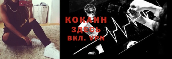 ГАЛЛЮЦИНОГЕННЫЕ ГРИБЫ Нязепетровск