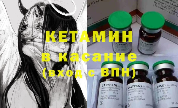 mix Нягань