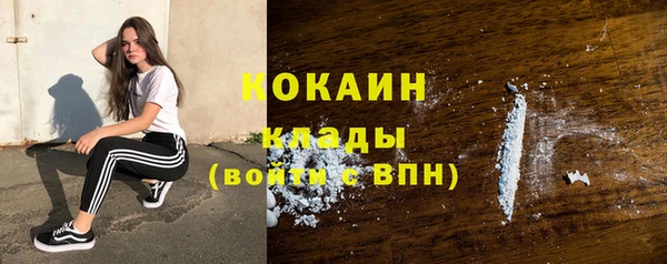 круглые Новокубанск