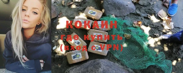 круглые Новокубанск
