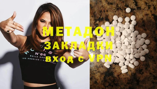 mix Нягань