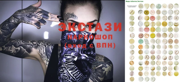 mix Нягань
