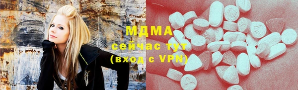 mix Нягань
