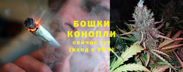 круглые Новокубанск