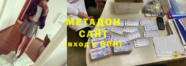 ГАЛЛЮЦИНОГЕННЫЕ ГРИБЫ Нязепетровск