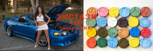 mix Нягань