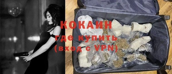 ГАЛЛЮЦИНОГЕННЫЕ ГРИБЫ Нязепетровск