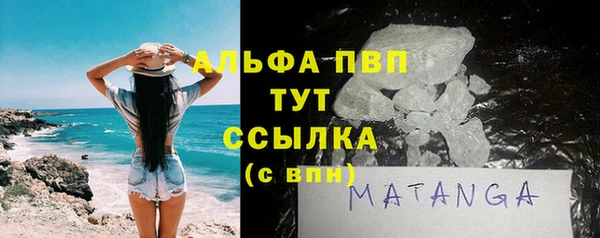 круглые Новокубанск