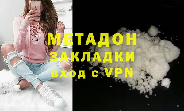 ГАЛЛЮЦИНОГЕННЫЕ ГРИБЫ Нязепетровск