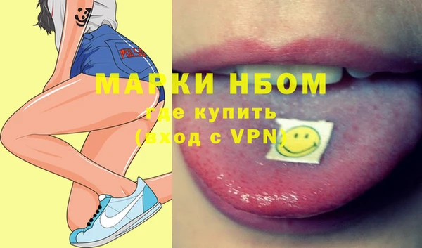 mix Нягань